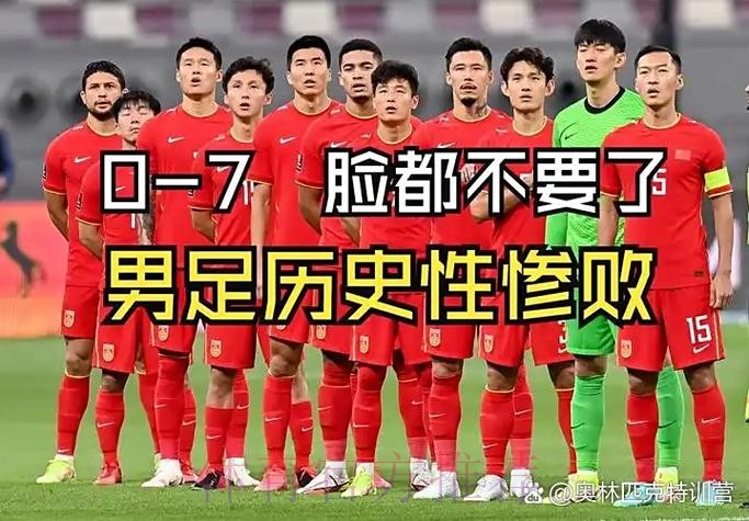 苹果官方揭秘世界杯比分背后的真相 苹果官方揭秘世界杯比分背后的真相